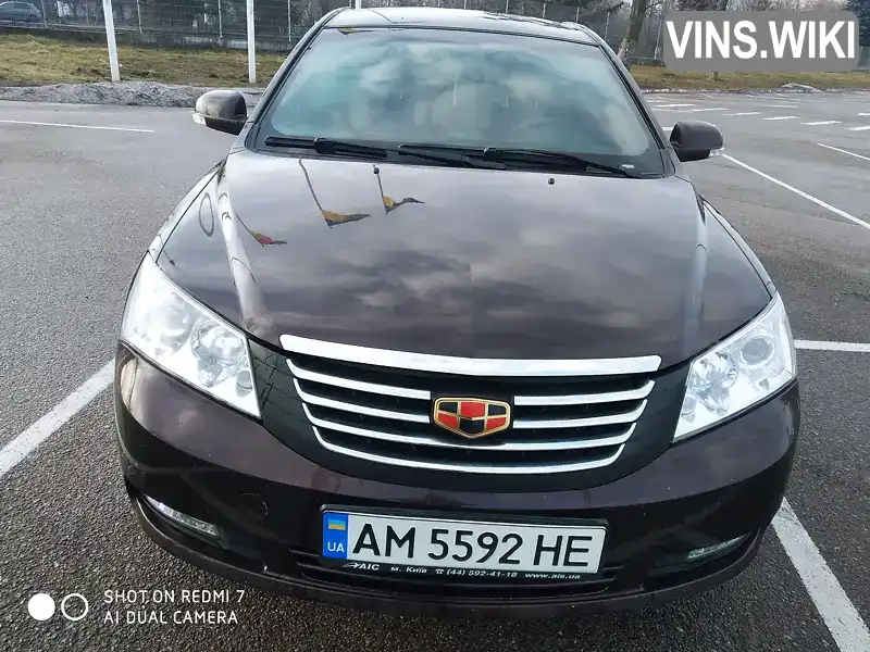 Седан Geely Emgrand 7 (EC7) 2013 1.5 л. обл. Житомирська, Житомир - Фото 1/19