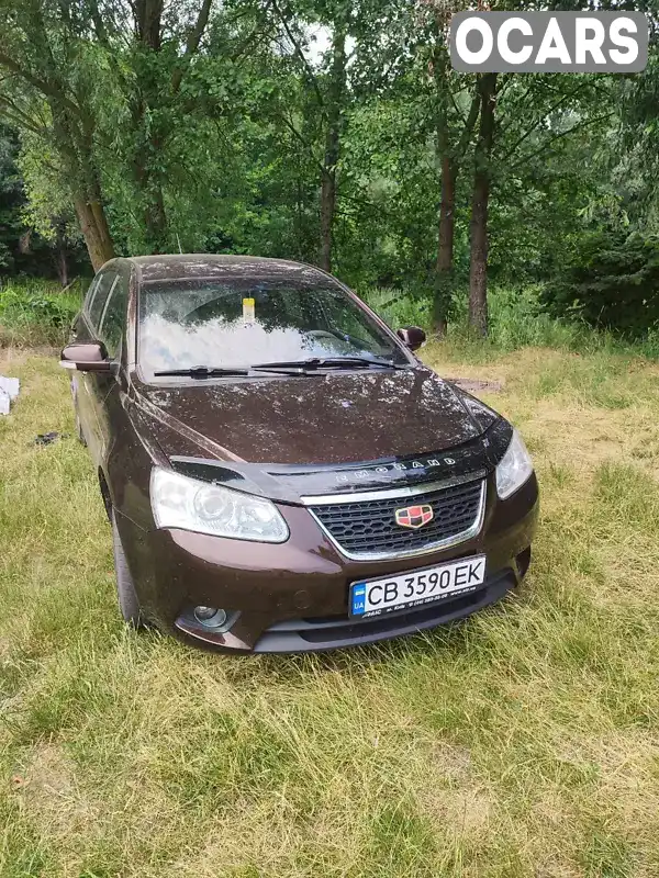 Хетчбек Geely Emgrand 7 (EC7) 2013 1.5 л. Ручна / Механіка обл. Чернігівська, Прилуки - Фото 1/9