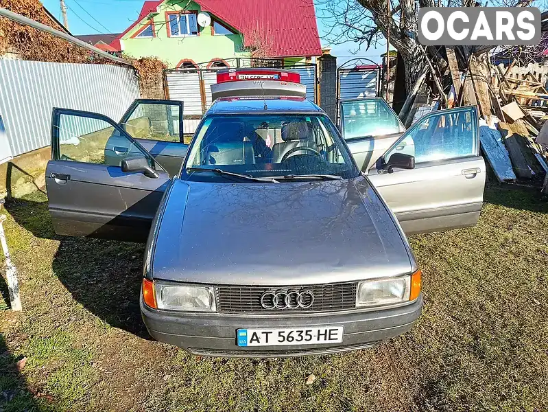 Седан Audi 80 1988 1.8 л. Ручна / Механіка обл. Івано-Франківська, Снятин - Фото 1/21