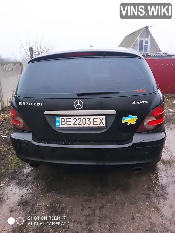 Універсал Mercedes-Benz R-Class 2006 3 л. Автомат обл. Миколаївська, Миколаїв - Фото 1/21