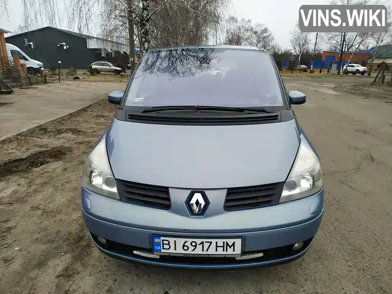 Мінівен Renault Espace 2004 2 л. Автомат обл. Полтавська, Нові Санжари - Фото 1/13