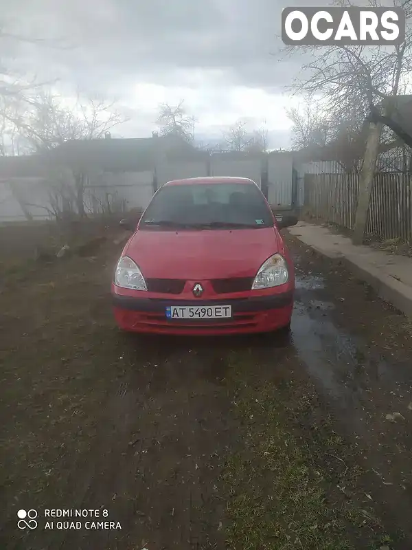 Хетчбек Renault Clio 2009 1.2 л. Ручна / Механіка обл. Івано-Франківська, Коломия - Фото 1/8