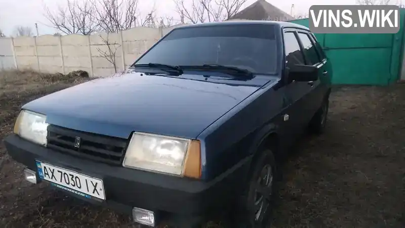 Седан ВАЗ / Lada 21099 2007 1.6 л. Ручна / Механіка обл. Харківська, Харків - Фото 1/11