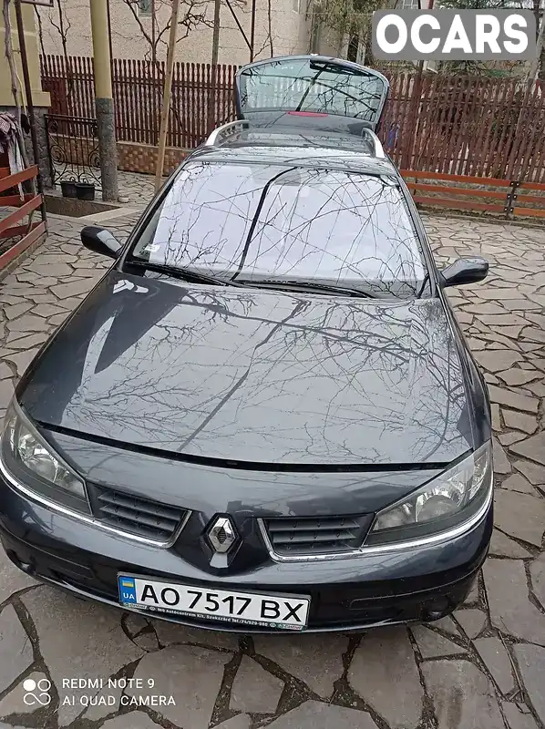 Універсал Renault Laguna 2006 1.9 л. Ручна / Механіка обл. Закарпатська, Мукачево - Фото 1/9