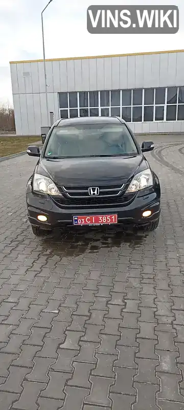 Позашляховик / Кросовер Honda CR-V 2012 2.2 л. Ручна / Механіка обл. Волинська, Любомль - Фото 1/21