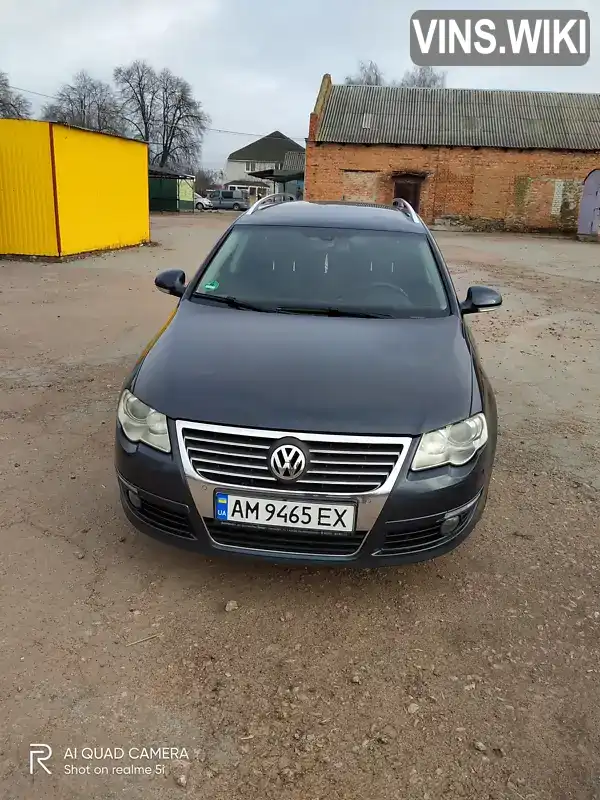 Універсал Volkswagen Passat 2008 2 л. Робот обл. Житомирська, Черняхів - Фото 1/21