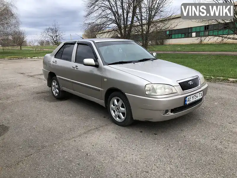 Седан Chery Amulet 2007 1.6 л. Ручна / Механіка обл. Дніпропетровська, Павлоград - Фото 1/16