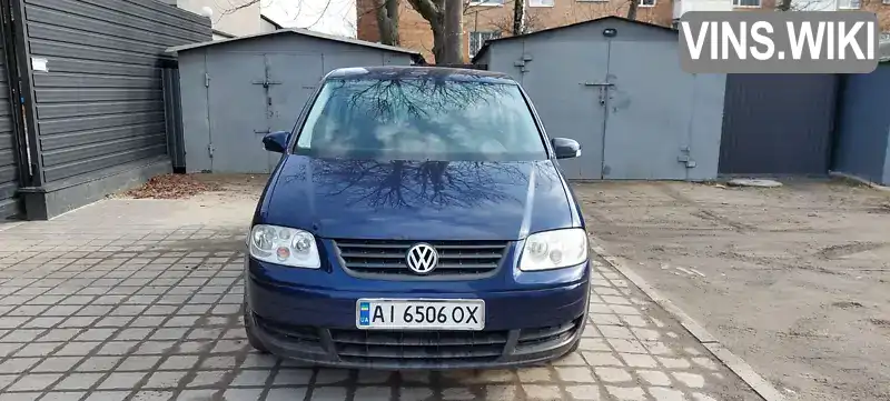 Мінівен Volkswagen Touran 2003 1.6 л. Ручна / Механіка обл. Київська, Біла Церква - Фото 1/18