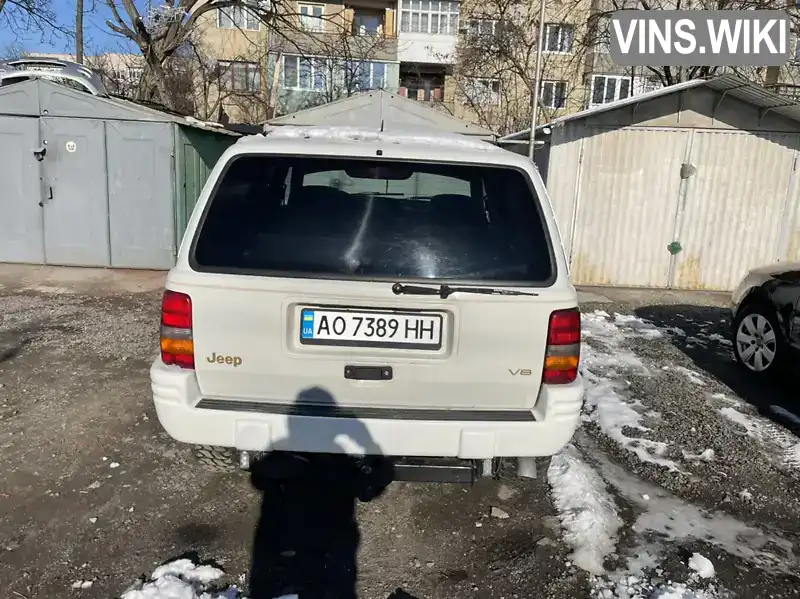 Позашляховик / Кросовер Jeep Grand Cherokee 1995 5.2 л. Автомат обл. Закарпатська, Мукачево - Фото 1/4