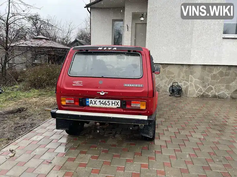 Позашляховик / Кросовер ВАЗ / Lada 2121 Нива 1992 1.6 л. Ручна / Механіка обл. Харківська, Харків - Фото 1/21