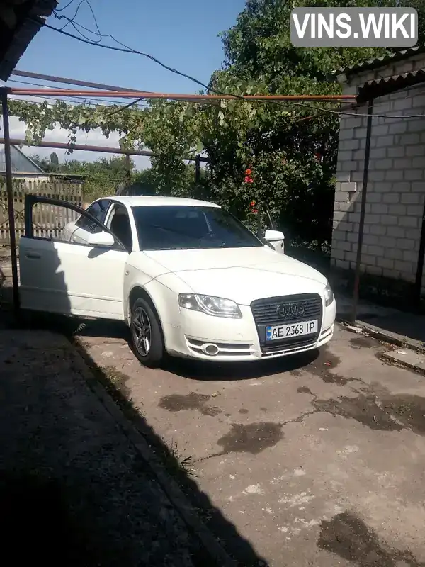 Седан Audi A4 2005 1.6 л. Ручна / Механіка обл. Дніпропетровська, Верхньодніпровськ - Фото 1/6