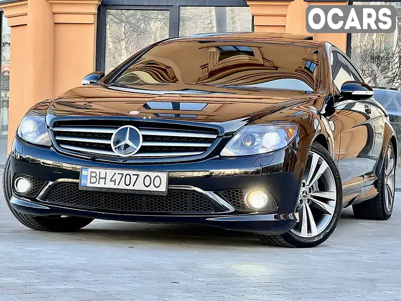 Купе Mercedes-Benz CL-Class 2008 5.5 л. Автомат обл. Одесская, Одесса - Фото 1/21