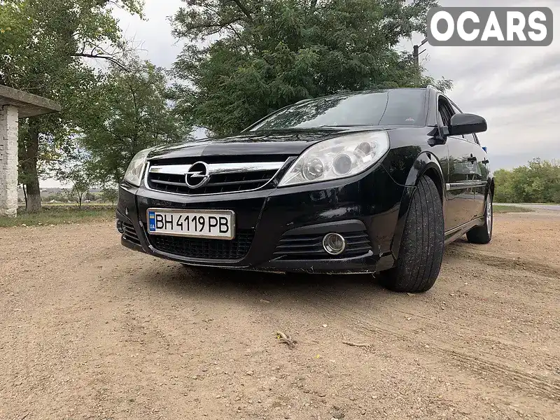 Хэтчбек Opel Signum 2006 1.9 л. Автомат обл. Кировоградская, Новоукраинка - Фото 1/9