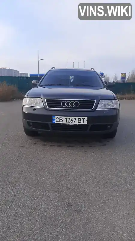 Універсал Audi A6 1999 2.4 л. обл. Чернігівська, Чернігів - Фото 1/9