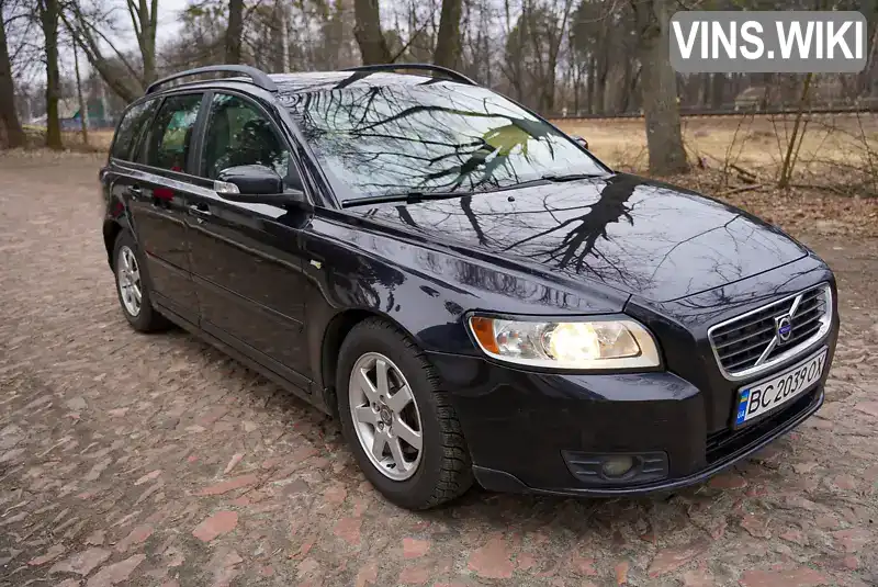 Універсал Volvo V50 2009 1.6 л. Ручна / Механіка обл. Київська, Ірпінь - Фото 1/16