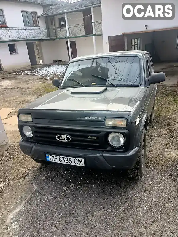 Внедорожник / Кроссовер ВАЗ / Lada 2121 Нива 1989 1.6 л. Ручная / Механика обл. Тернопольская, Теребовля - Фото 1/12