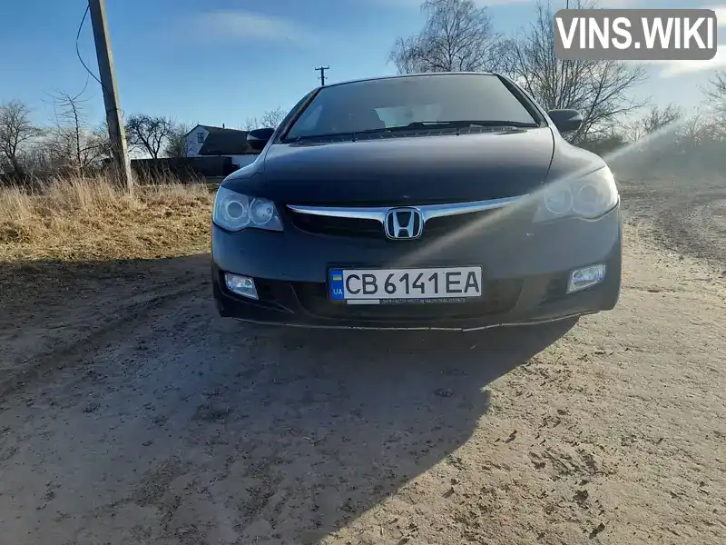 Седан Honda Civic 2008 1.8 л. Ручная / Механика обл. Черниговская, Козелец - Фото 1/21