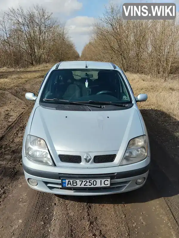 Мінівен Renault Scenic 2000 1.9 л. Ручна / Механіка обл. Вінницька, Ямпіль - Фото 1/8