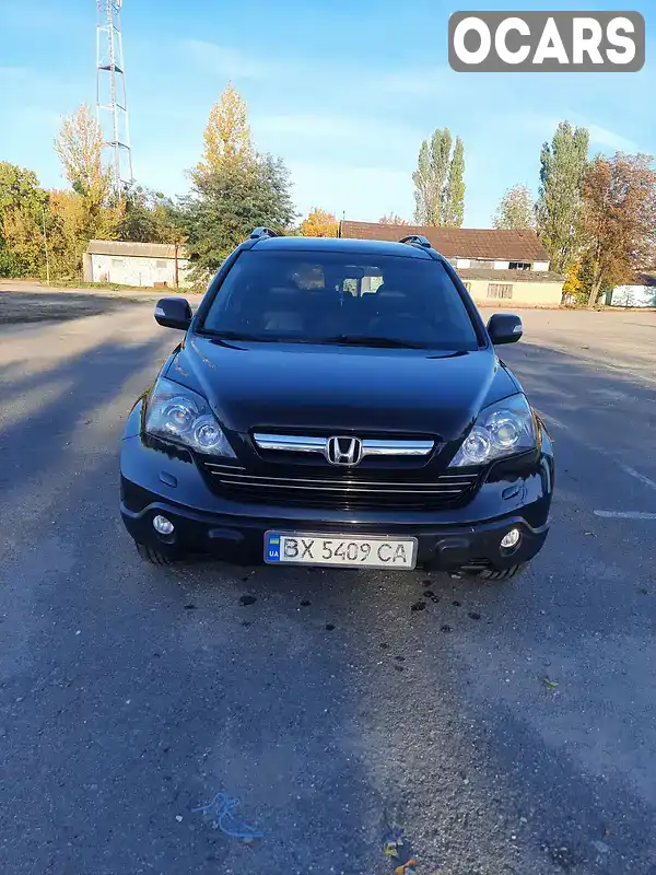 Позашляховик / Кросовер Honda CR-V 2008 2.4 л. Автомат обл. Хмельницька, Нова Ушиця - Фото 1/21