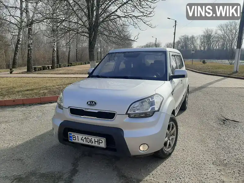 Позашляховик / Кросовер Kia Soul 2011 1.6 л. Ручна / Механіка обл. Полтавська, Миргород - Фото 1/12