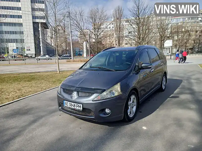 Минивэн Mitsubishi Grandis 2009 2.4 л. Автомат обл. Днепропетровская, Днепр (Днепропетровск) - Фото 1/20