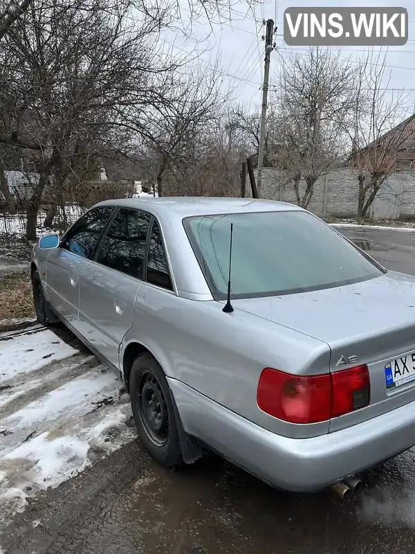 Седан Audi A6 1996 2.6 л. Автомат обл. Харківська, Харків - Фото 1/9