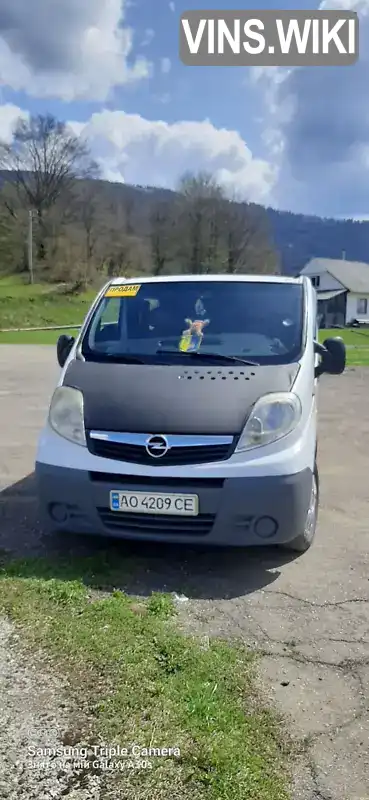 Мінівен Opel Vivaro 2007 2 л. Ручна / Механіка обл. Закарпатська, Воловець - Фото 1/19