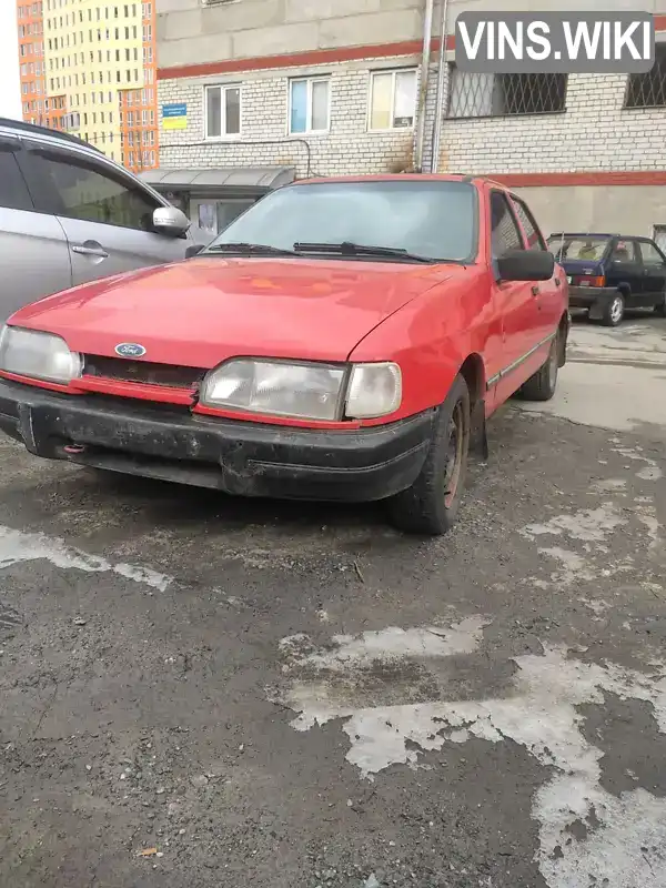 Седан Ford Sierra 1987 2 л. обл. Харківська, Харків - Фото 1/5