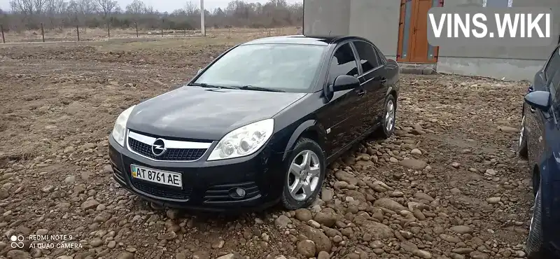 Седан Opel Vectra 2007 2.2 л. обл. Івано-Франківська, Рожнятів - Фото 1/14