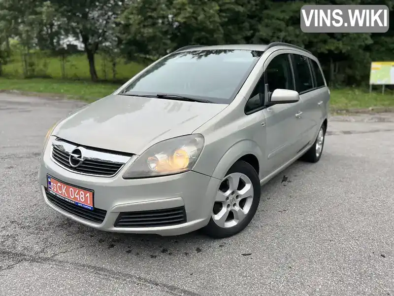 Минивэн Opel Zafira 2005 1.6 л. Ручная / Механика обл. Львовская, Трускавец - Фото 1/21