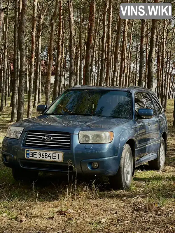 Внедорожник / Кроссовер Subaru Forester 2007 2 л. Автомат обл. Николаевская, Николаев - Фото 1/21