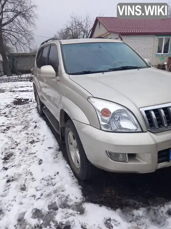 Позашляховик / Кросовер Toyota Land Cruiser Prado 2006 4 л. Автомат обл. Харківська, Харків - Фото 1/13