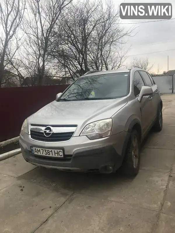 Внедорожник / Кроссовер Opel Antara 2007 2 л. Ручная / Механика обл. Житомирская, Романов - Фото 1/11