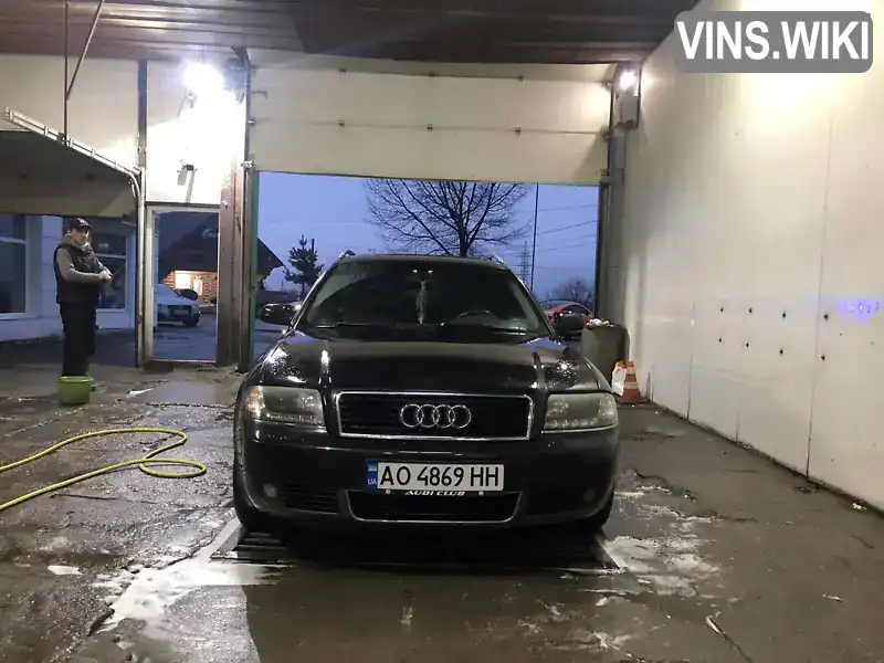 Универсал Audi A6 2002 2.5 л. Автомат обл. Закарпатская, Виноградов - Фото 1/10