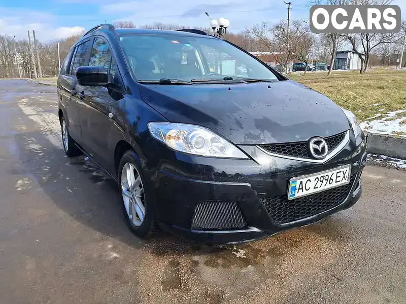 Мінівен Mazda 5 2010 2 л. Ручна / Механіка обл. Волинська, Луцьк - Фото 1/14