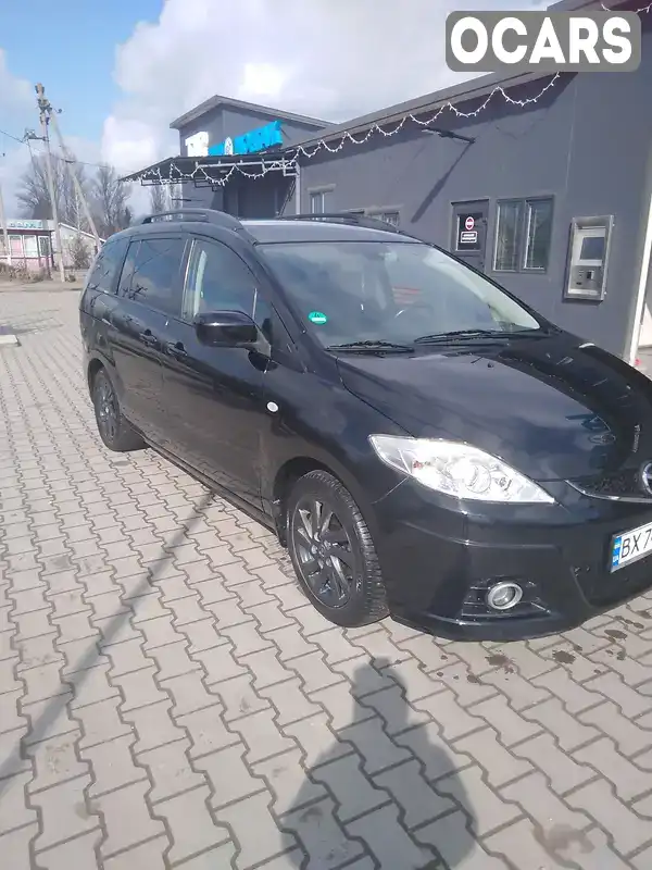 Минивэн Mazda 5 2010 2 л. Ручная / Механика обл. Хмельницкая, Хмельницкий - Фото 1/4