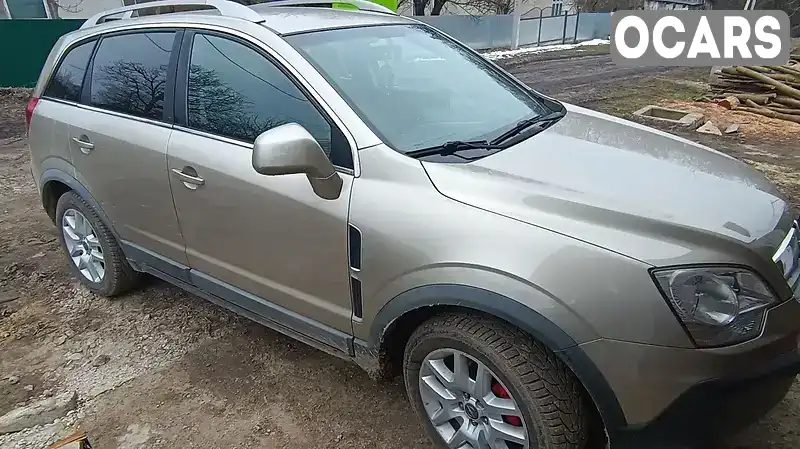 Позашляховик / Кросовер Opel Antara 2009 2 л. Ручна / Механіка обл. Тернопільська, Борщів - Фото 1/12