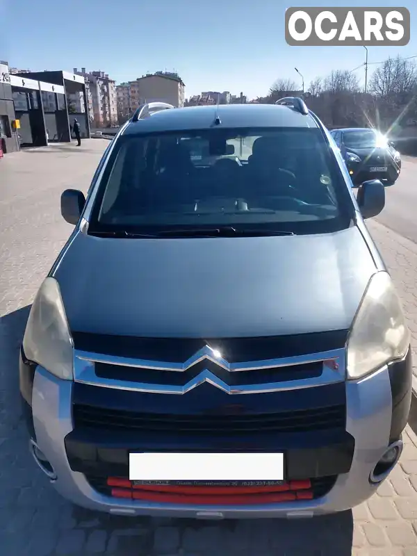 Універсал Citroen Berlingo 2010 1.6 л. Ручна / Механіка обл. Львівська, Львів - Фото 1/21