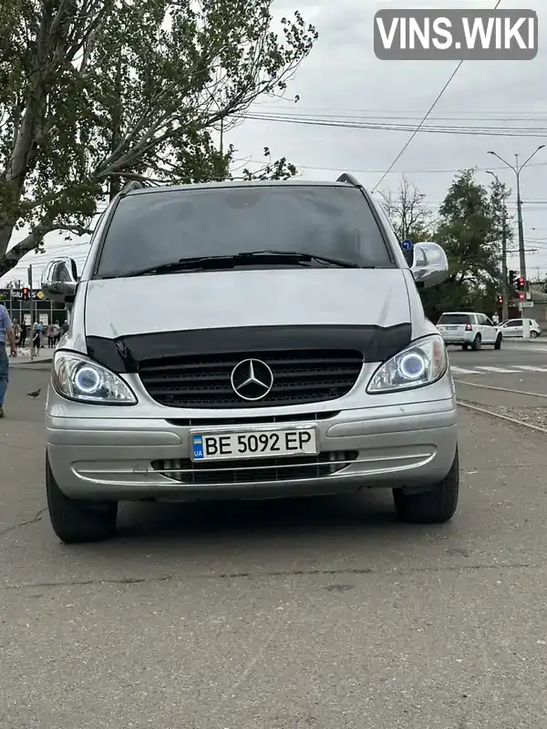 Мінівен Mercedes-Benz Vito 2007 2.2 л. Автомат обл. Миколаївська, Миколаїв - Фото 1/21