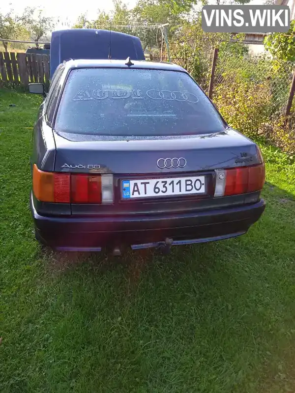 Седан Audi 80 1990 1.9 л. Ручная / Механика обл. Донецкая, Краматорск - Фото 1/13