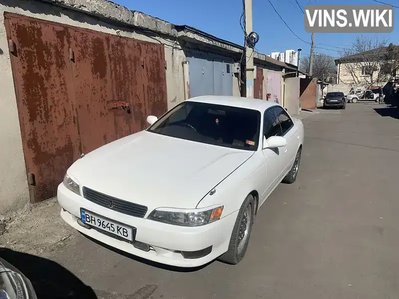 Седан Toyota Mark II 1993 2.5 л. Автомат обл. Одеська, Одеса - Фото 1/11