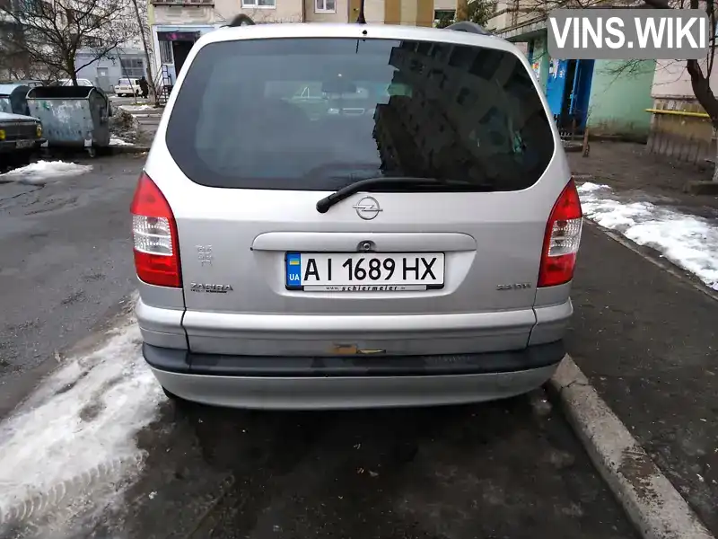 Мінівен Opel Zafira 2004 2.2 л. Ручна / Механіка обл. Київська, Бровари - Фото 1/9