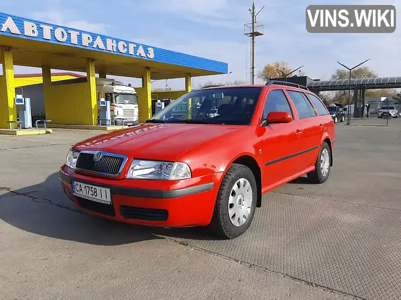 Універсал Skoda Octavia 2009 1.6 л. Ручна / Механіка обл. Черкаська, Умань - Фото 1/21