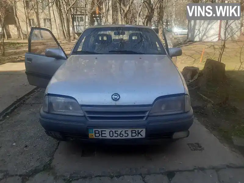 Седан Opel Omega 1987 2 л. Ручная / Механика обл. Одесская, Одесса - Фото 1/9