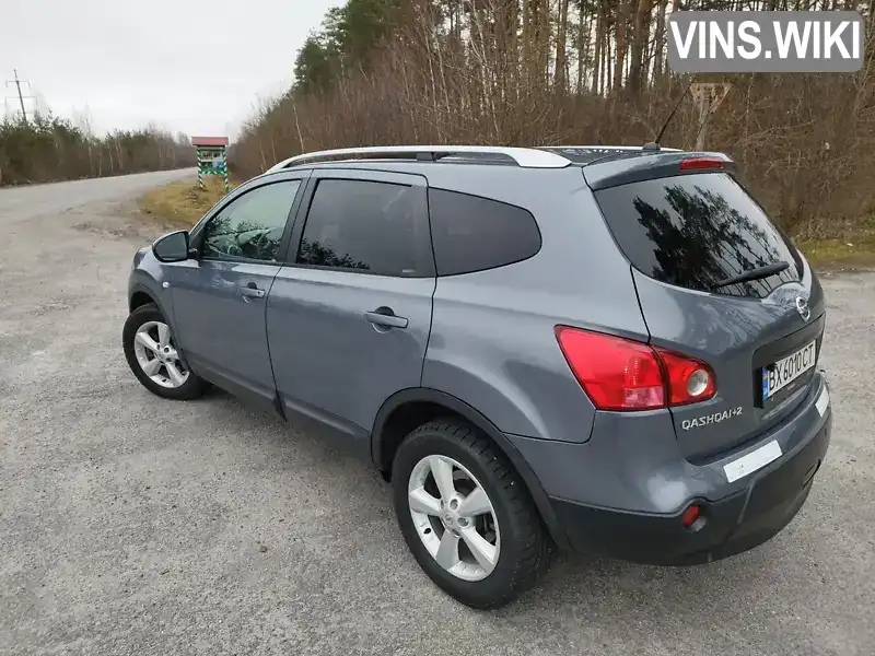 SJNJDAJ10U6020780 Nissan Qashqai+2 2009 Внедорожник / Кроссовер 2 л. Фото 7