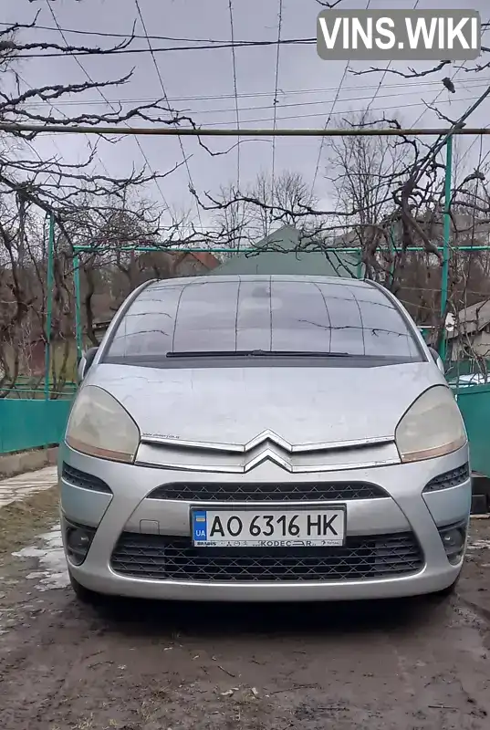 Микровэн Citroen C4 Picasso 2007 1.6 л. Ручная / Механика обл. Закарпатская, Иршава - Фото 1/7