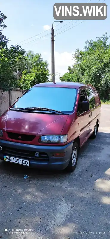 Минивэн Mitsubishi L 400 1999 2.5 л. Ручная / Механика обл. Николаевская, Веселиново - Фото 1/18