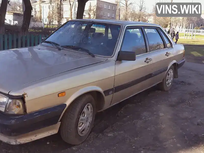 Седан Audi 80 1986 1.8 л. Ручна / Механіка обл. Дніпропетровська, Тернівка - Фото 1/7