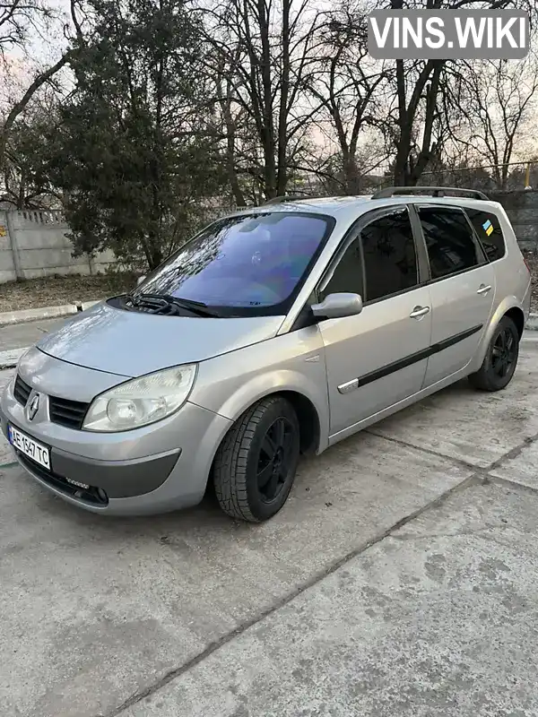 Минивэн Renault Grand Scenic 2004 1.9 л. Ручная / Механика обл. Днепропетровская, Новомосковск - Фото 1/13