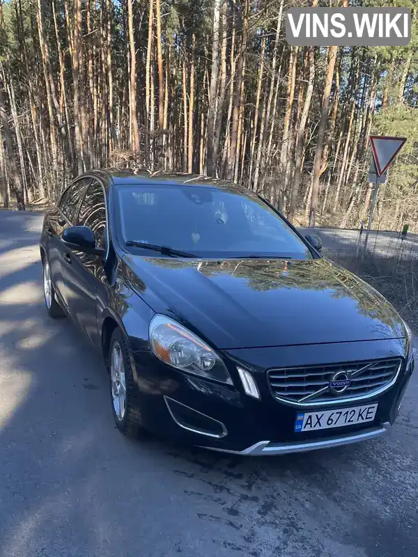 Седан Volvo S60 2011 2.5 л. Автомат обл. Харківська, Зміїв - Фото 1/20